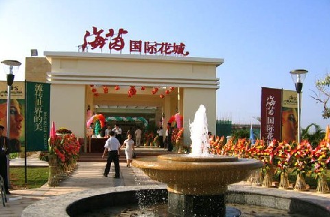 南寧海因國際花城背景音樂系統(tǒng)